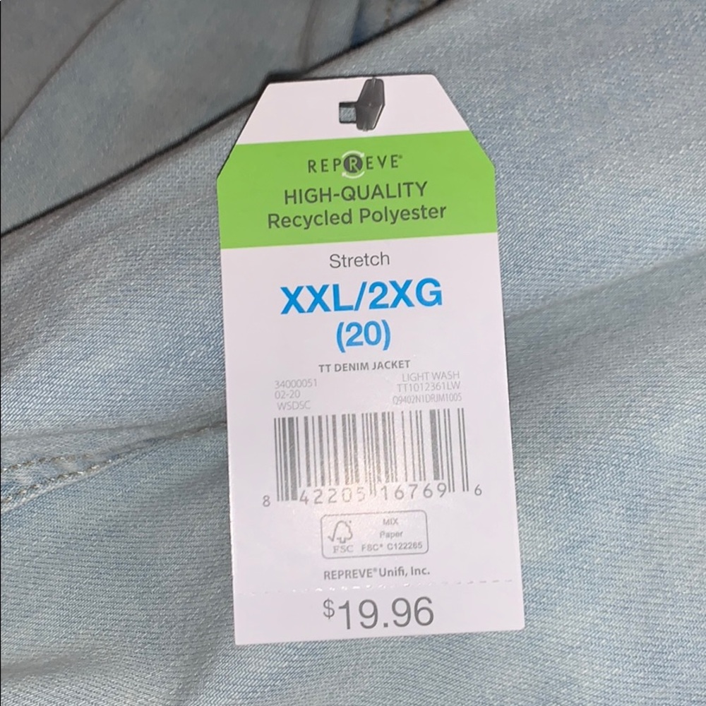Jean Jacket - Picture 2 of 2